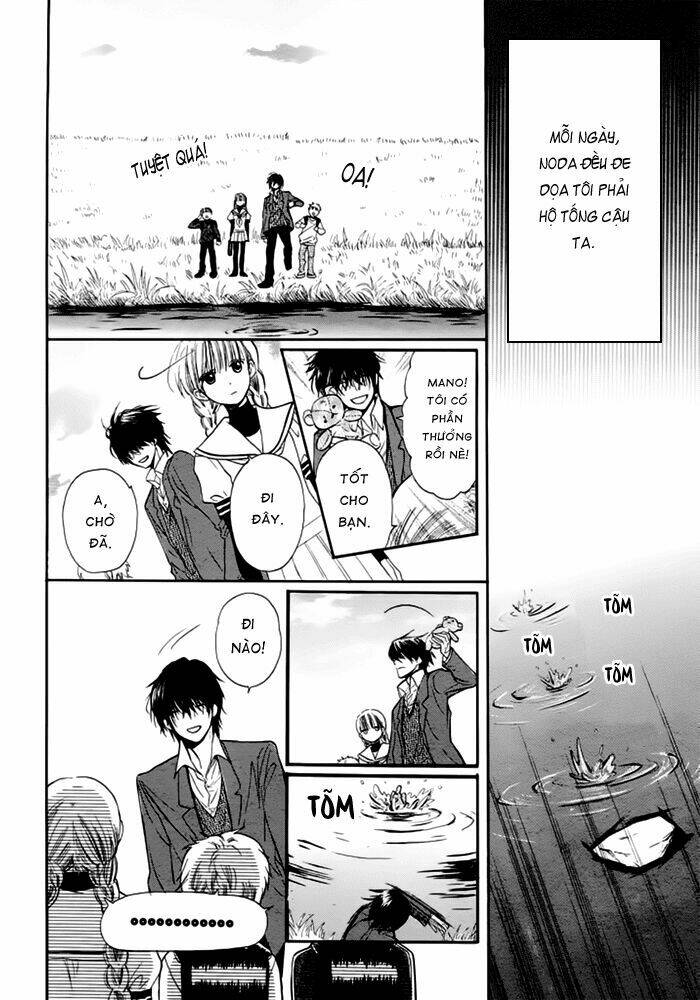 nejimaki mano-san chapter 1 13