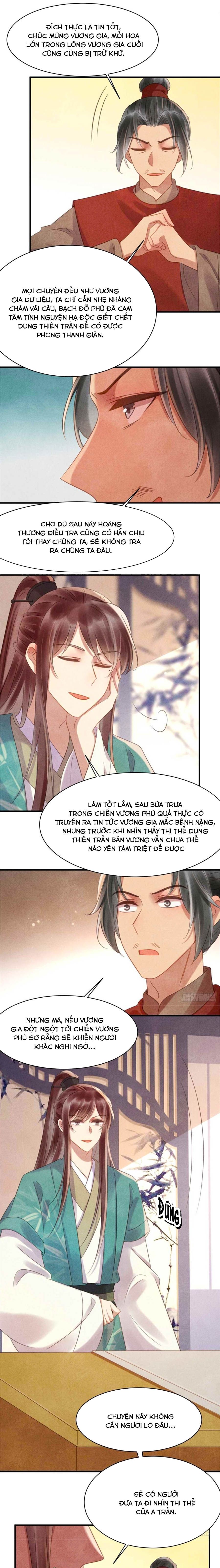 vương phi muốn trèo tường chapter 71 7