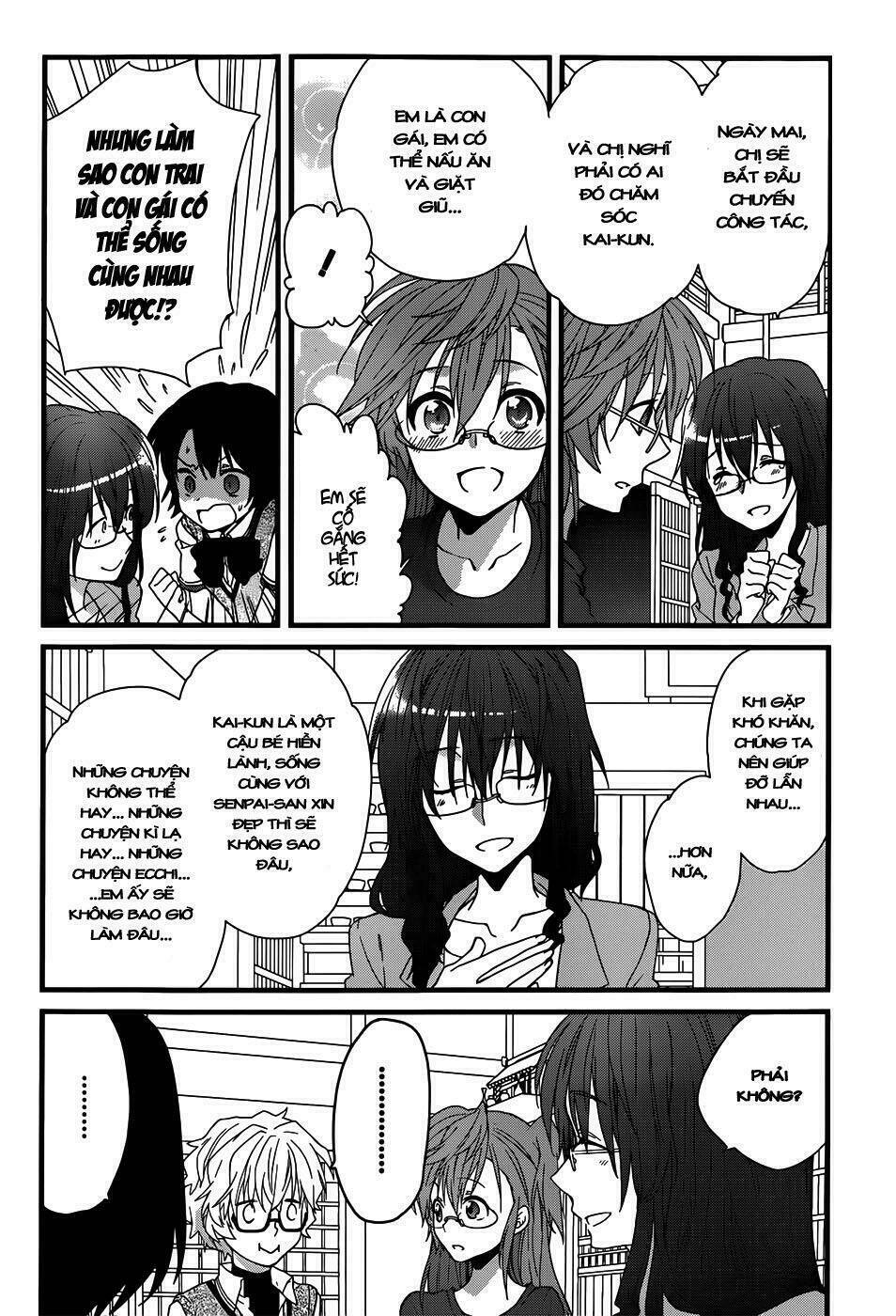 ano natsu de matteru chapter 2 15