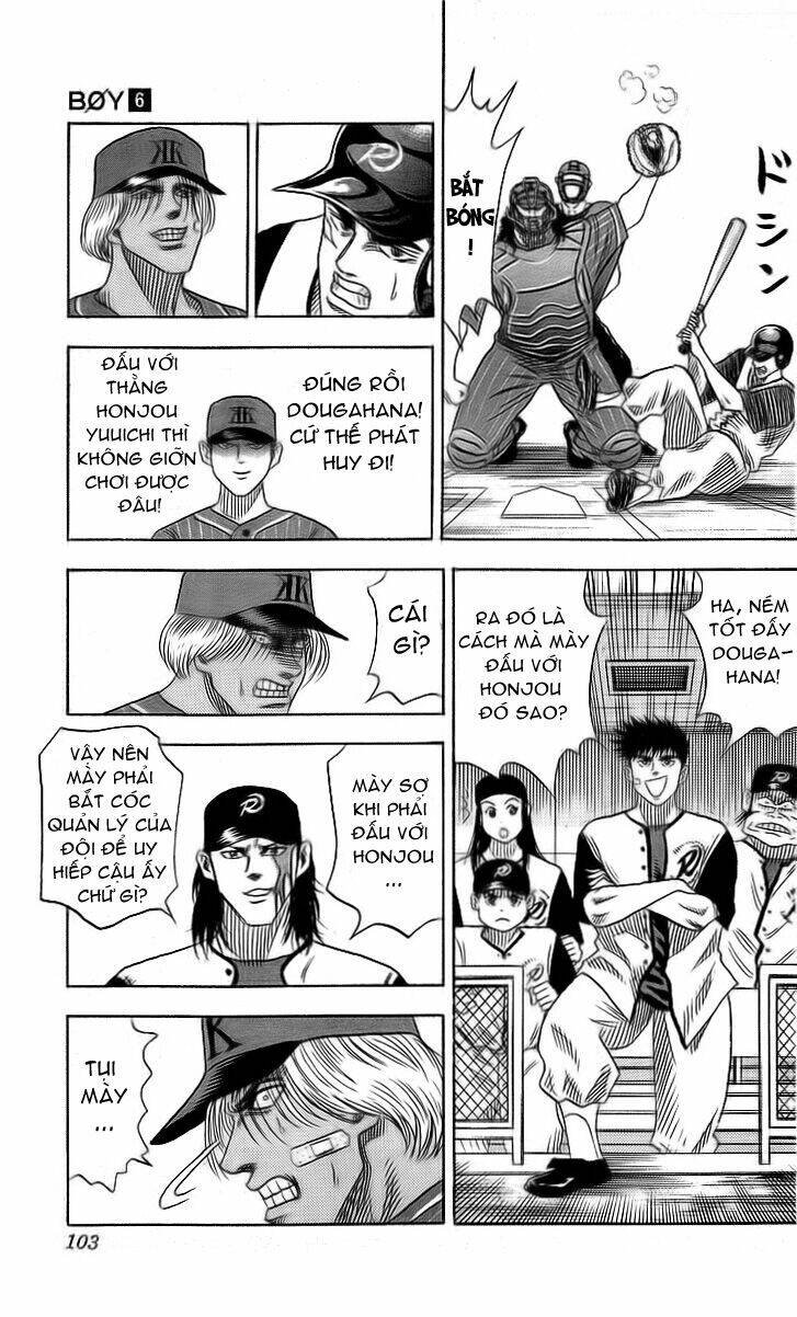 hareluya chapter 48 17