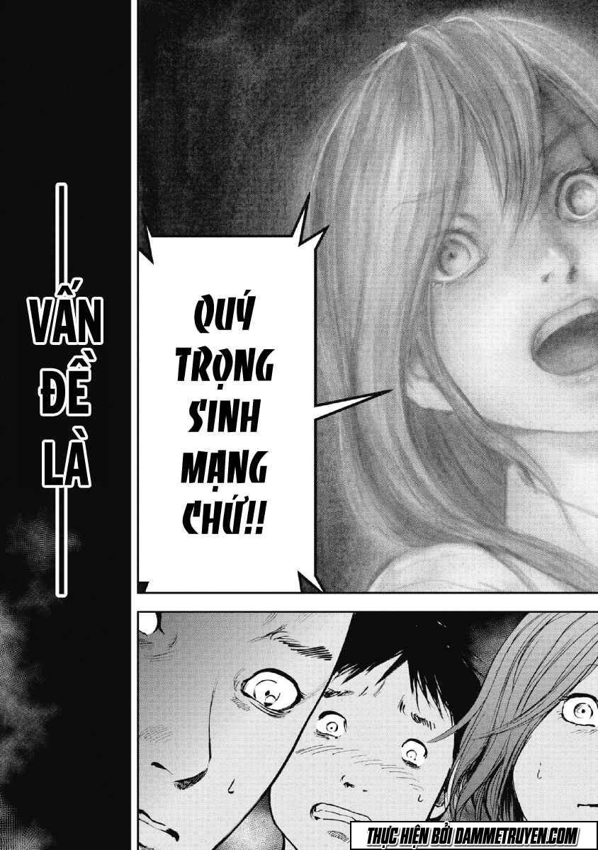 Gift ± chapter 54 19