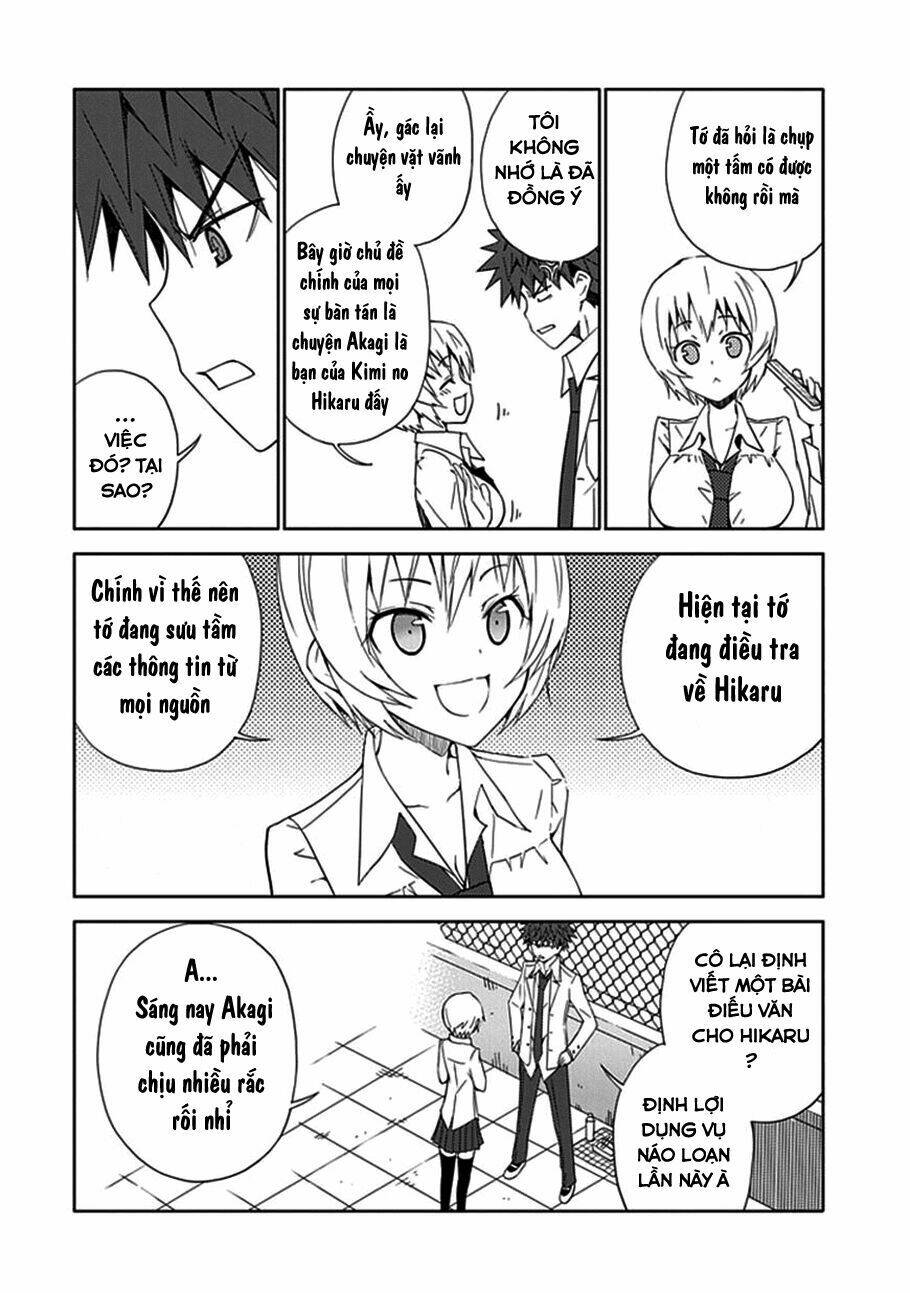 aoi - hikaru ga chikyuu ni itakoro chapter 10 30