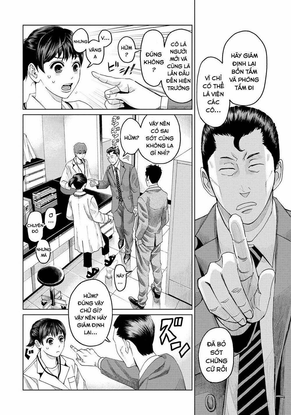 trace: kasouken houi kenkyuuin no tsuisou chapter 6 29