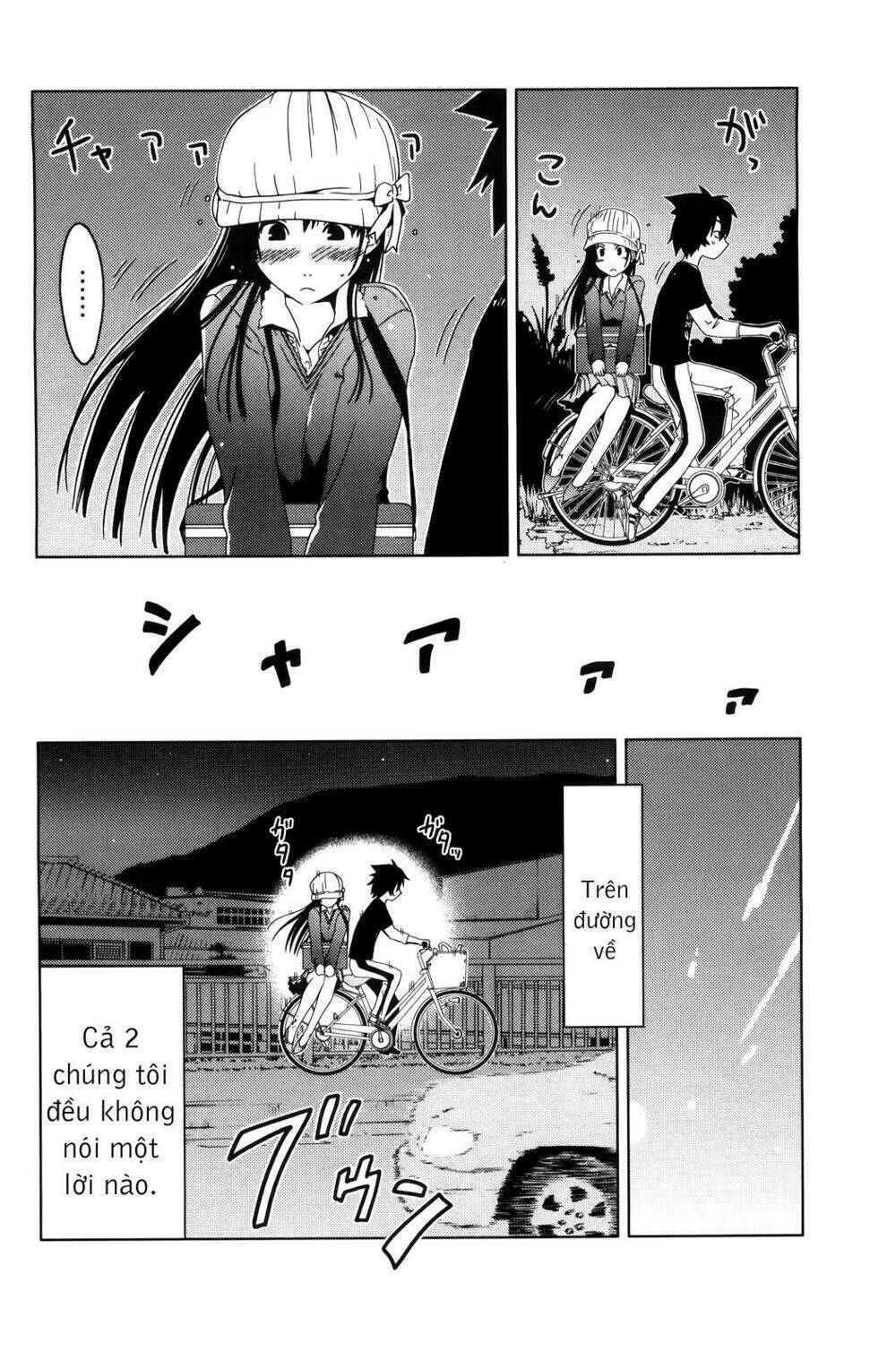 sanka rea chapter 2 24