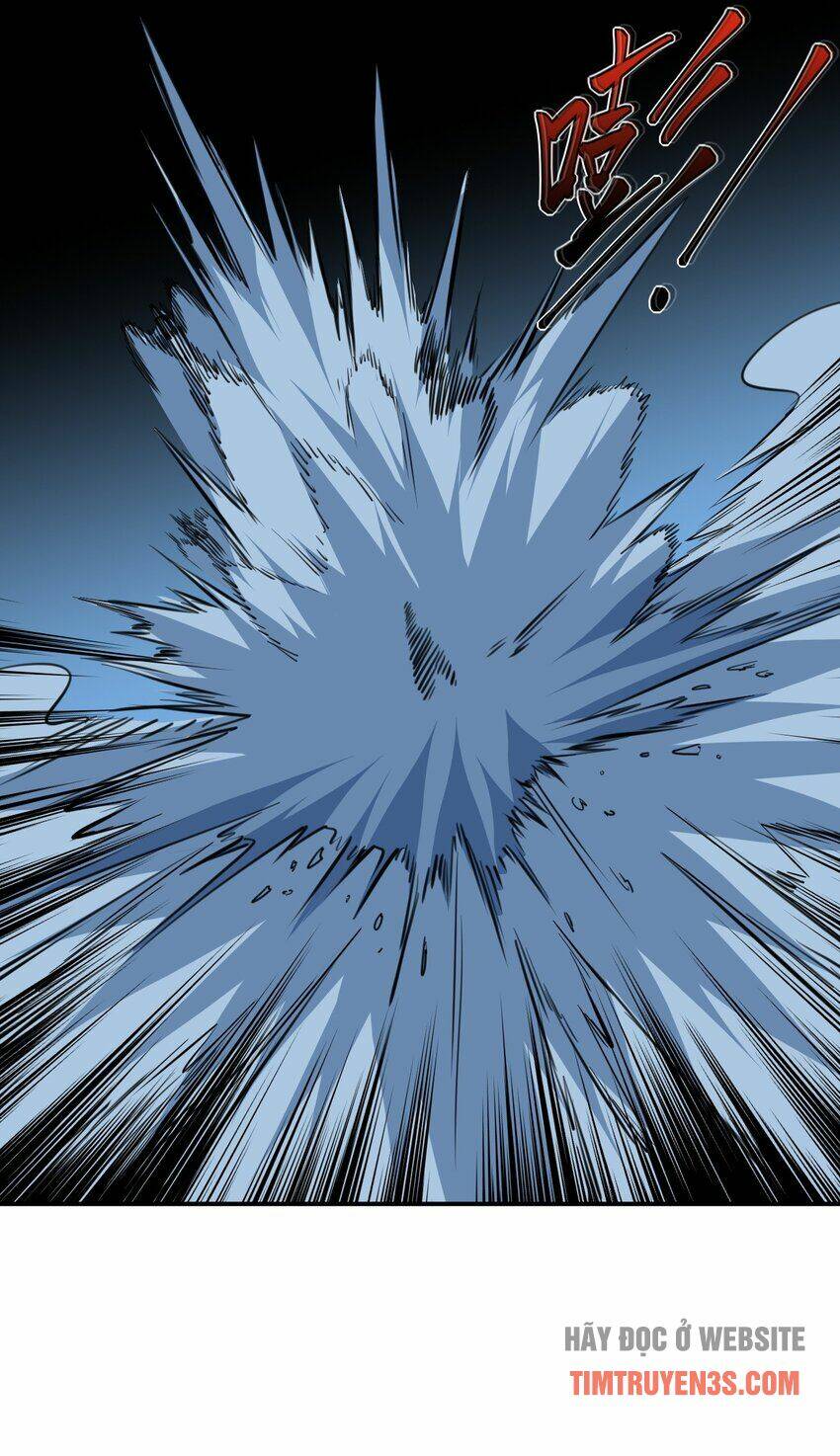 ta xưng bá chư thiên chỉ dựa vào phòng ngự chapter 4 21
