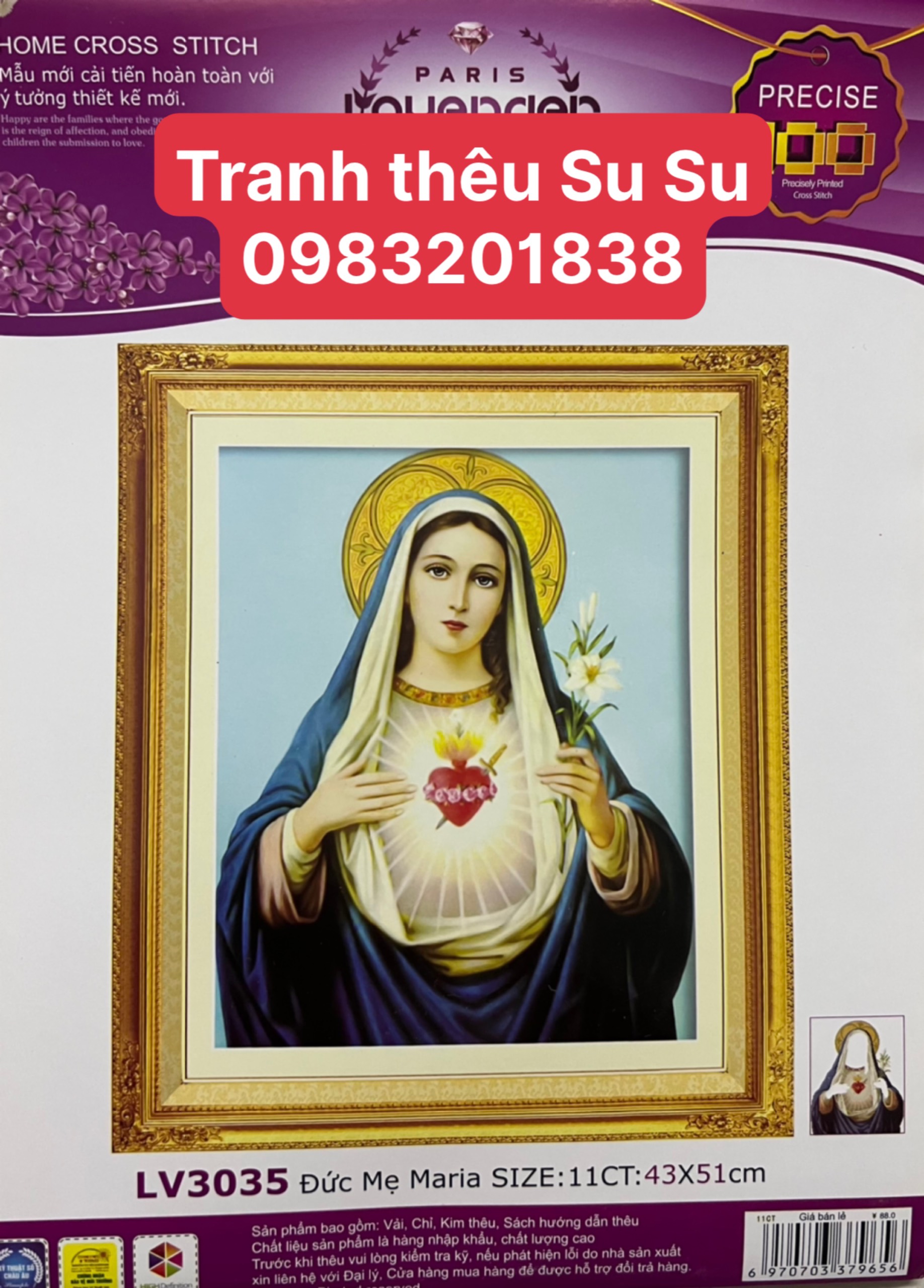 Tranh thêu chữ thập Đức mẹ LV3035, kích thước 43 x 51 cm