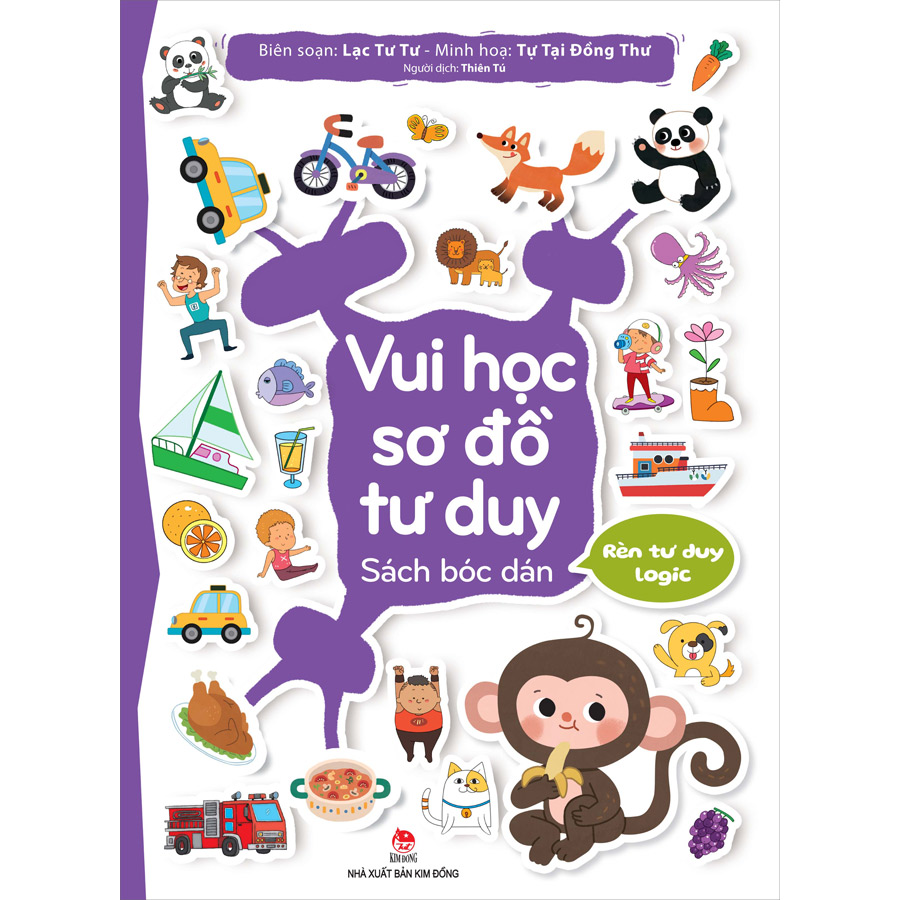 Hình ảnh Combo Vui Học Sơ Đồ Tư Duy: Sách Bóc Dán (6 Cuốn)