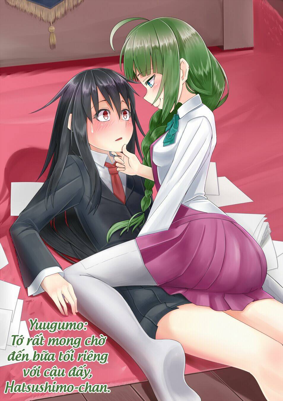 hatsushimo is the uke to everyone chapter 1 11