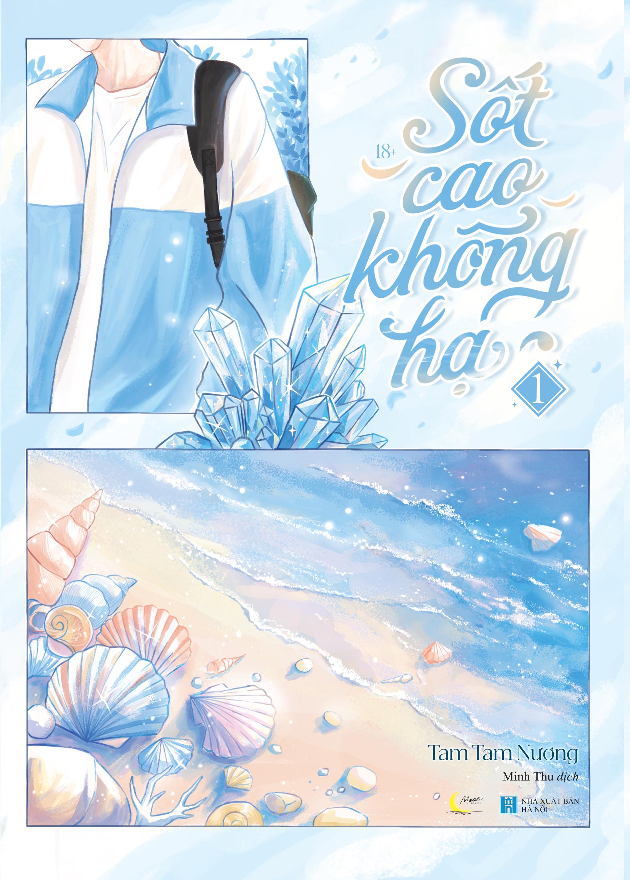 Sách - Sốt Cao Không Hạ - Tập 1 - Tặng Kèm Bookmark