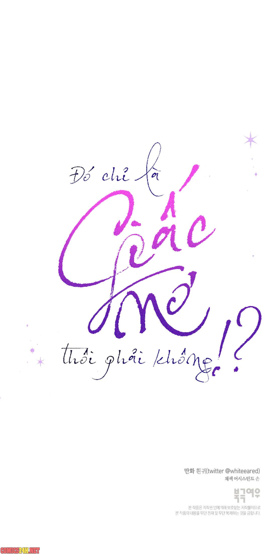 chỉ là giấc mơ thôi phải không? chapter 50 48