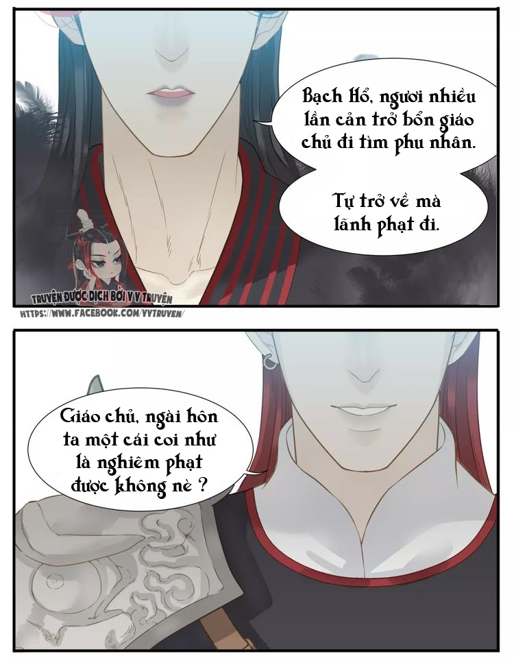 Giáo Chủ, Chú Ý Thanh Danh! chapter 60 - Trang 8