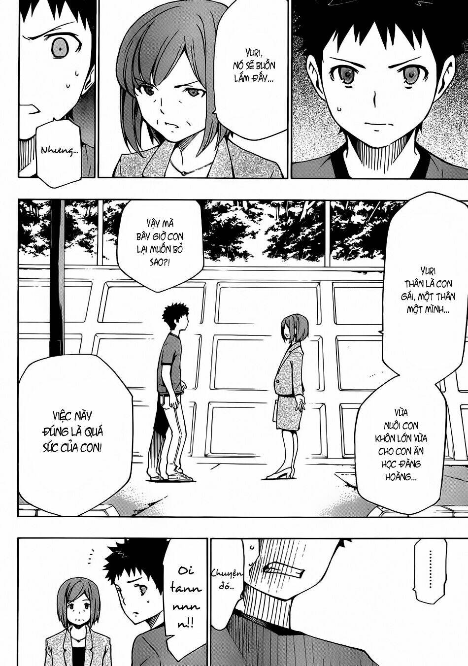 papa no iukoto o kikinasai! chapter 8 25