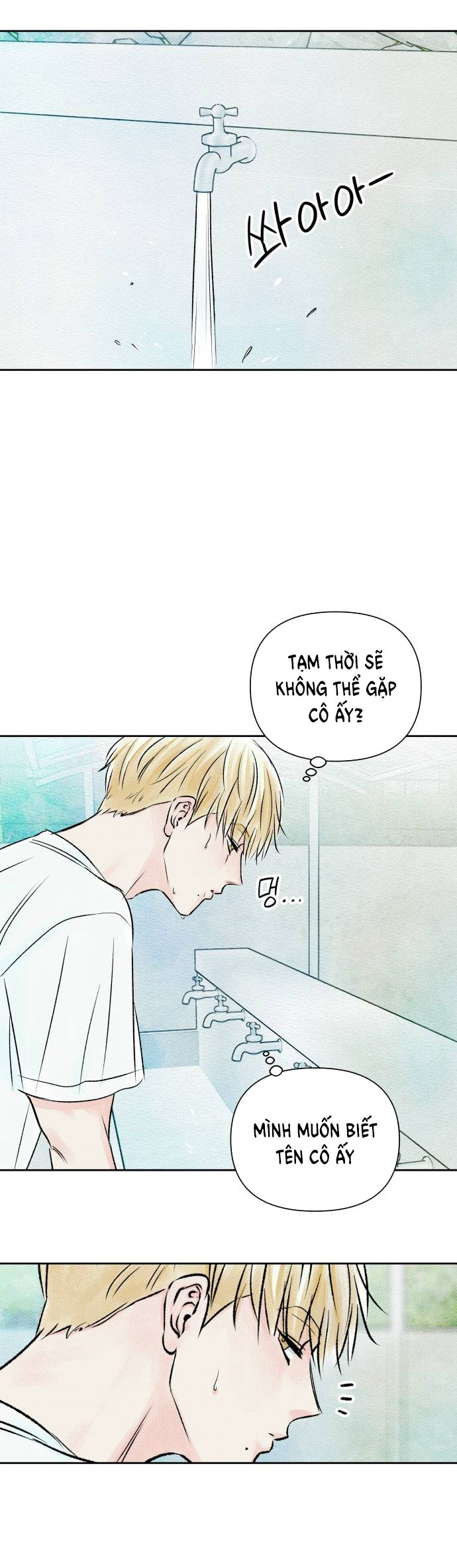 tình yêu thời niên thiếu chapter 16 6