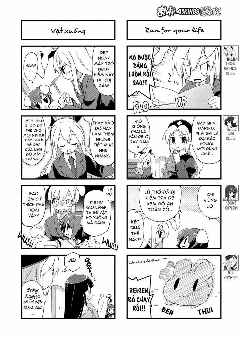 inaba mặt trăng và inaba trái đất chapter 29 2