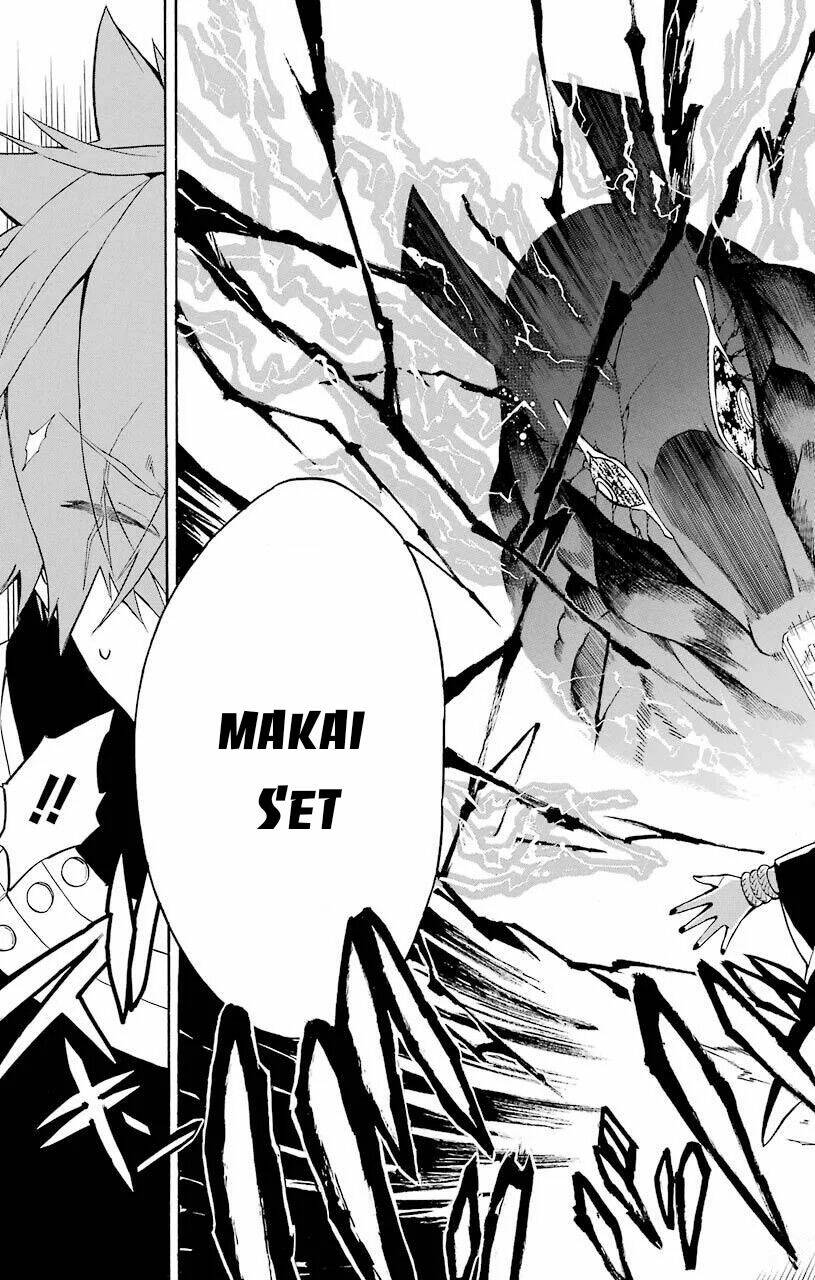 great priest imhotep chapter 16 41