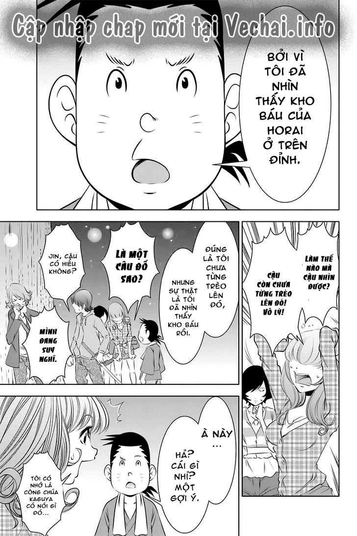 blackout chapter 29 12