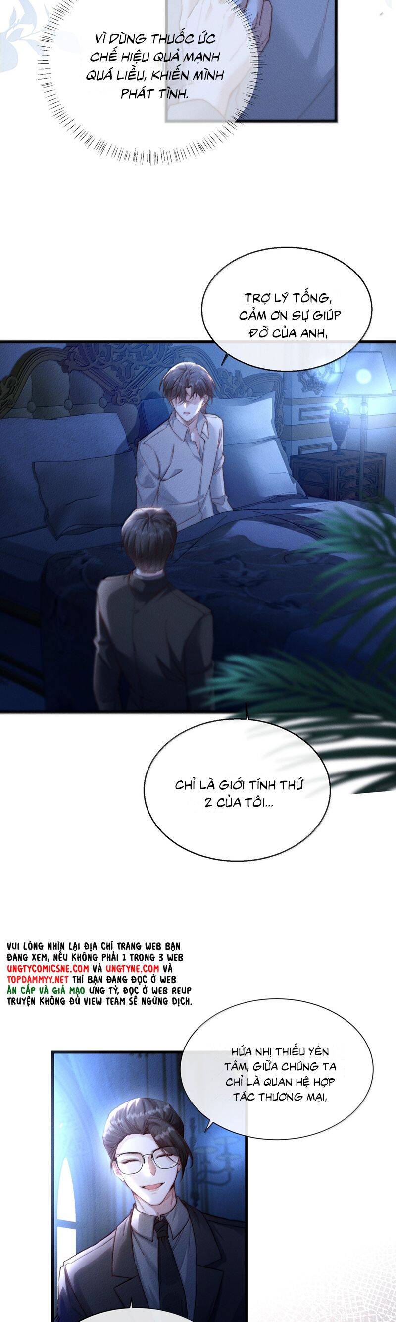 kế hoạch tự dưỡng cuồng khuyển chapter 53 8