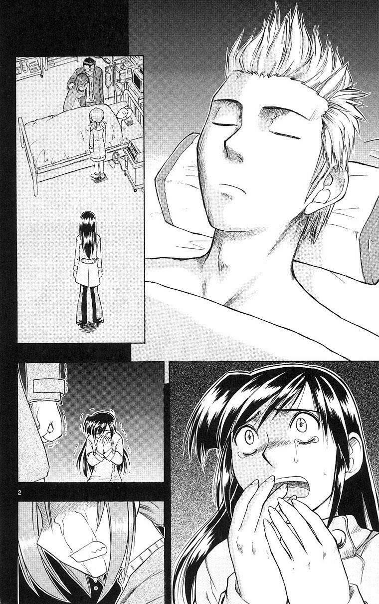 ai kora chapter 19 2