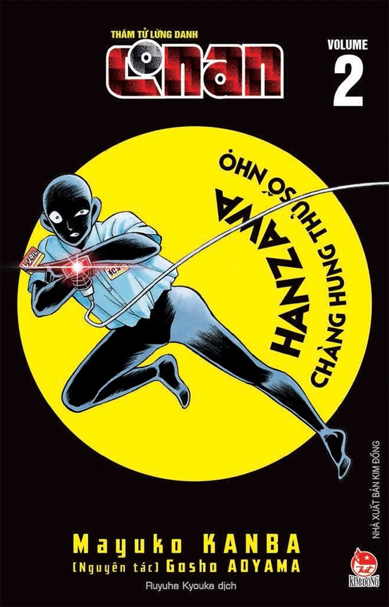 Hình ảnh Sách - Thám tử lừng danh Conan: Hanzawa - Chàng hung thủ số nhọ (combo 4 tập - tái bản)