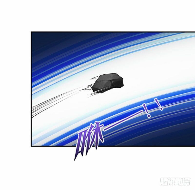 thủ hội chi vũ chapter 33 14