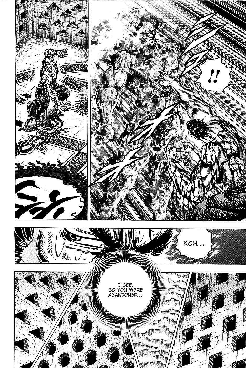 akakatsuki!! otokojuku - seinen yo, taishi wo idake chapter 70 8