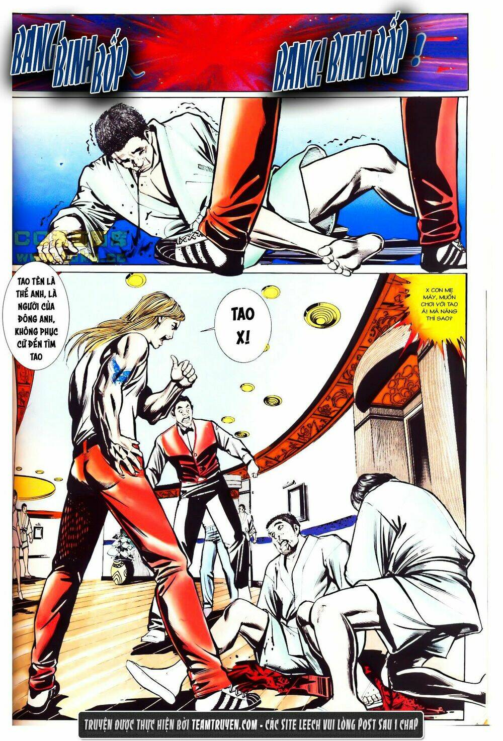 đông anh tử chapter 2 27