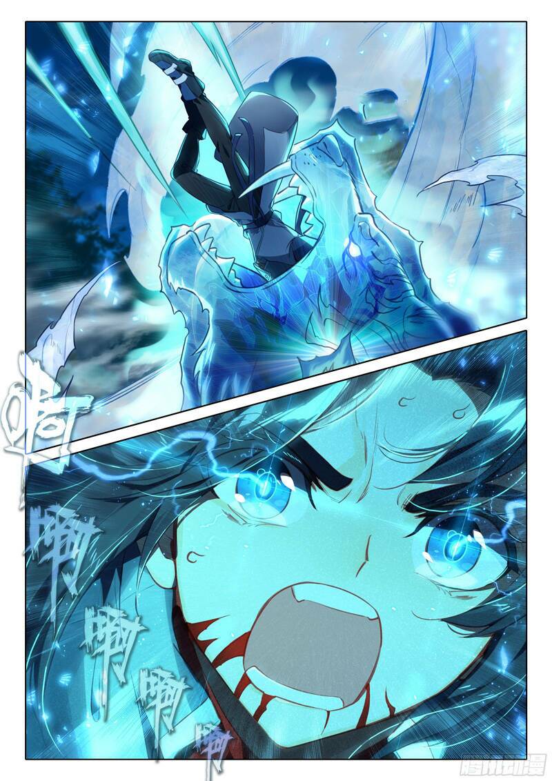 đấu la đại lục 5 - đường tam trùng sinh chapter 44 13