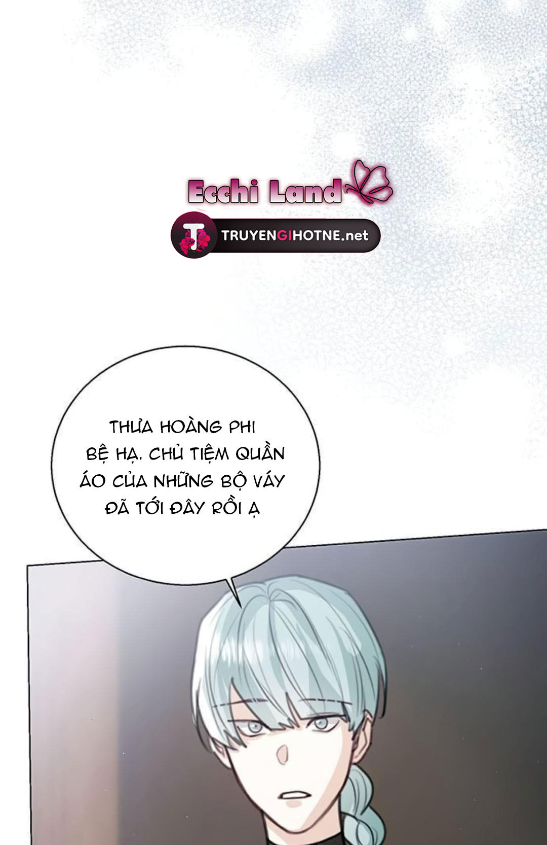 Tôi Sẽ Từ Bỏ Vị Trí Hoàng Phi chapter 10.1 - Trang 12
