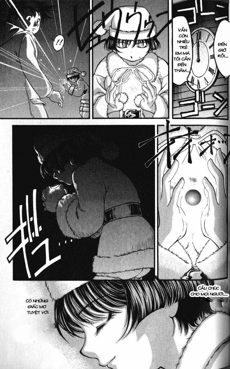 ai yori aoshi chapter 44 11