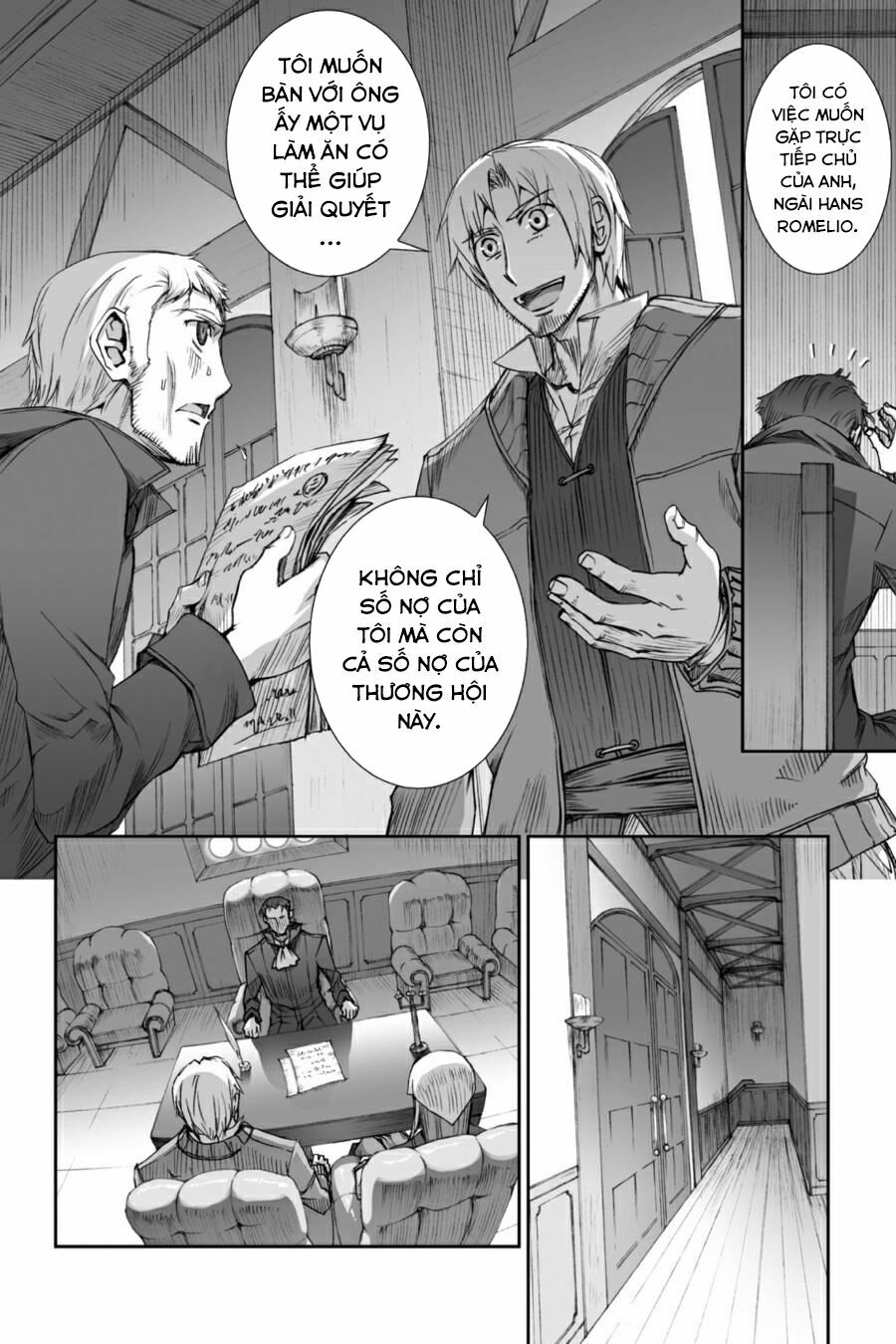 ookami to koushinryou chapter 28 2