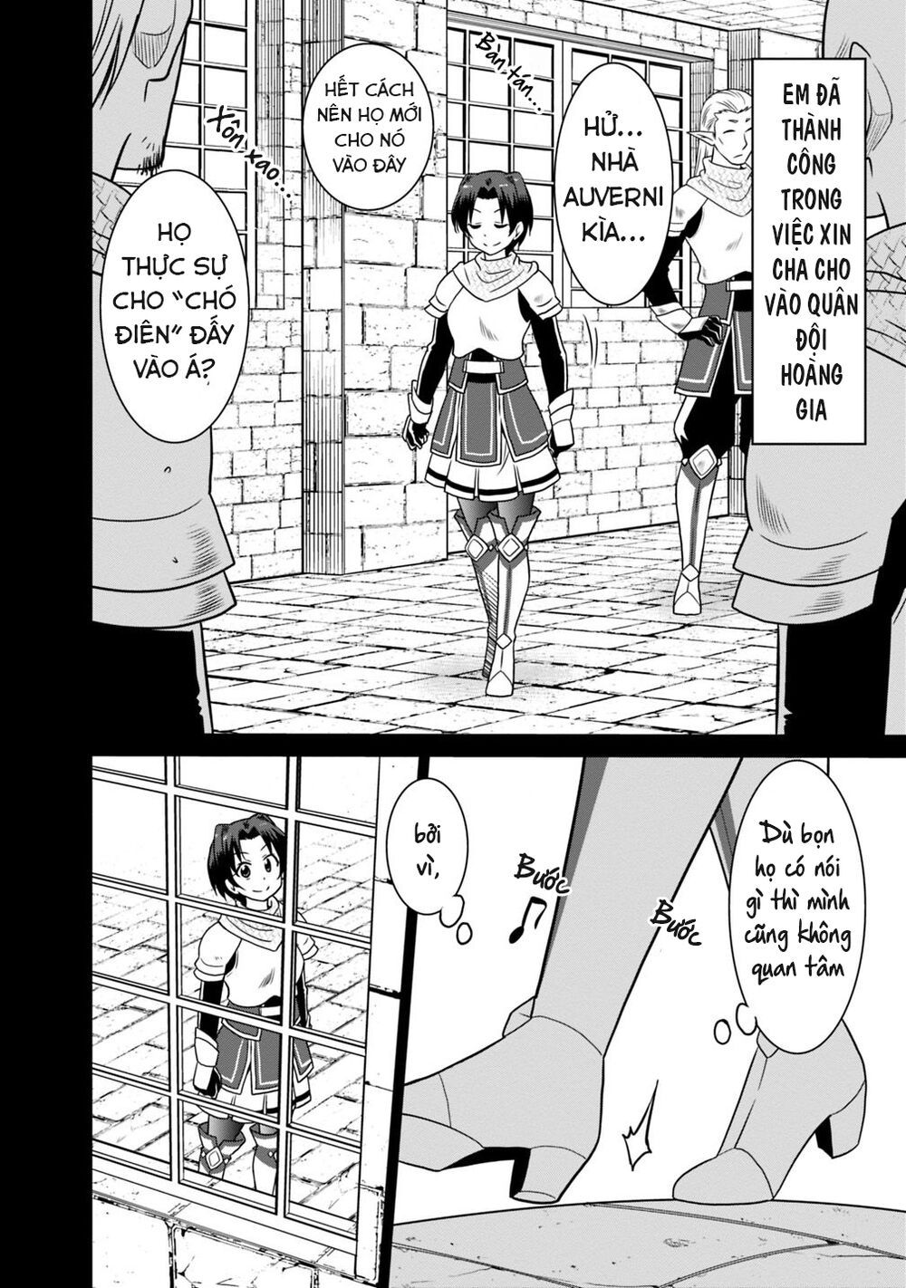 saikyou no shuzoku ga ningen datta ken chapter 27 9