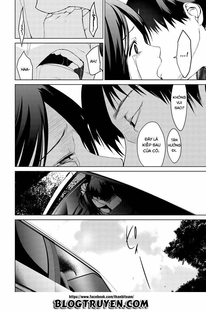 teizokurei monophobia chapter 5.1 15