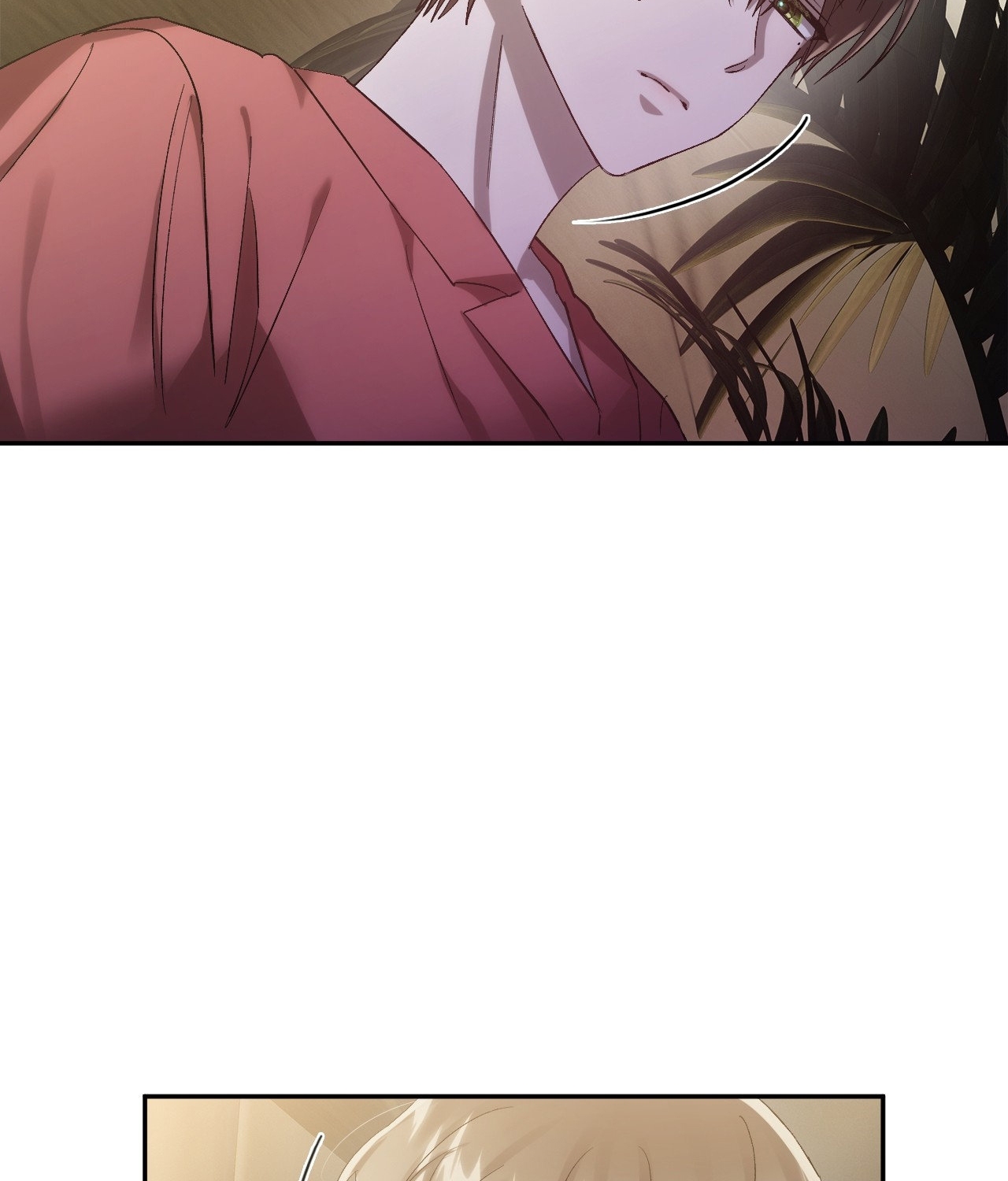 Kiếp Sau Của Chúng Ta chapter 23.2 - Trang 5