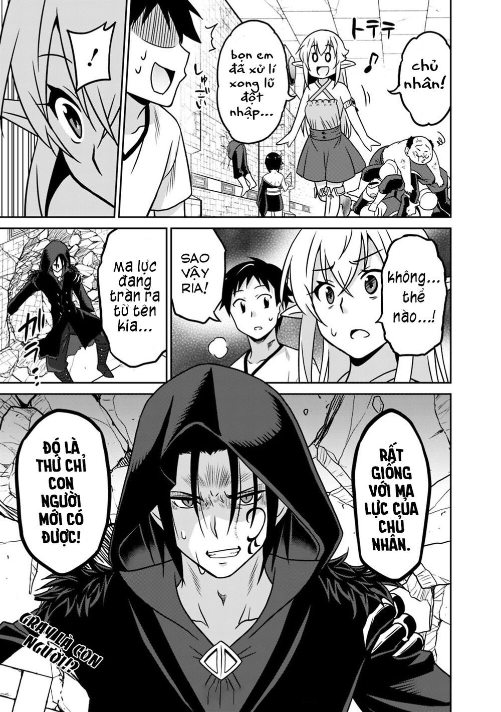 saikyou no shuzoku ga ningen datta ken chapter 33 19