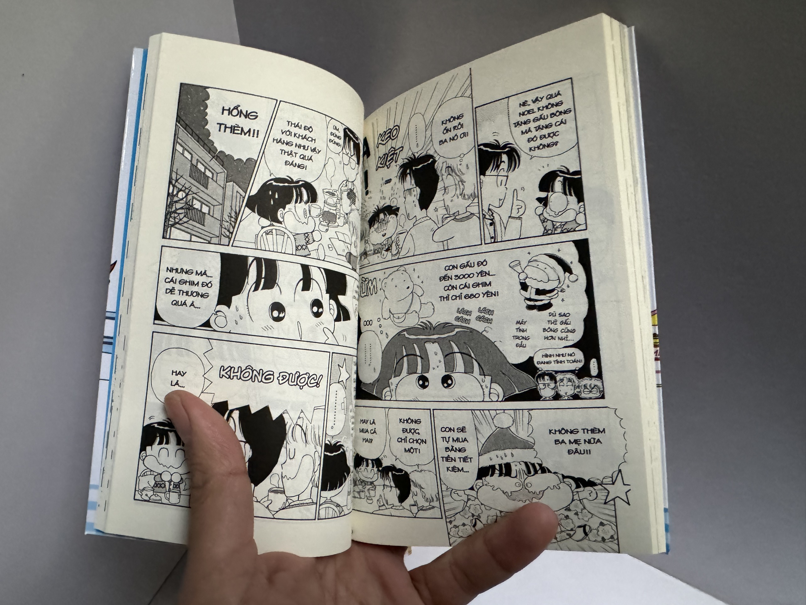 Bộ Manga - NHÓC MIKO! Tập 1 - 4 (Bộ 4 Tập) - ONO Eriko - NXB Trẻ