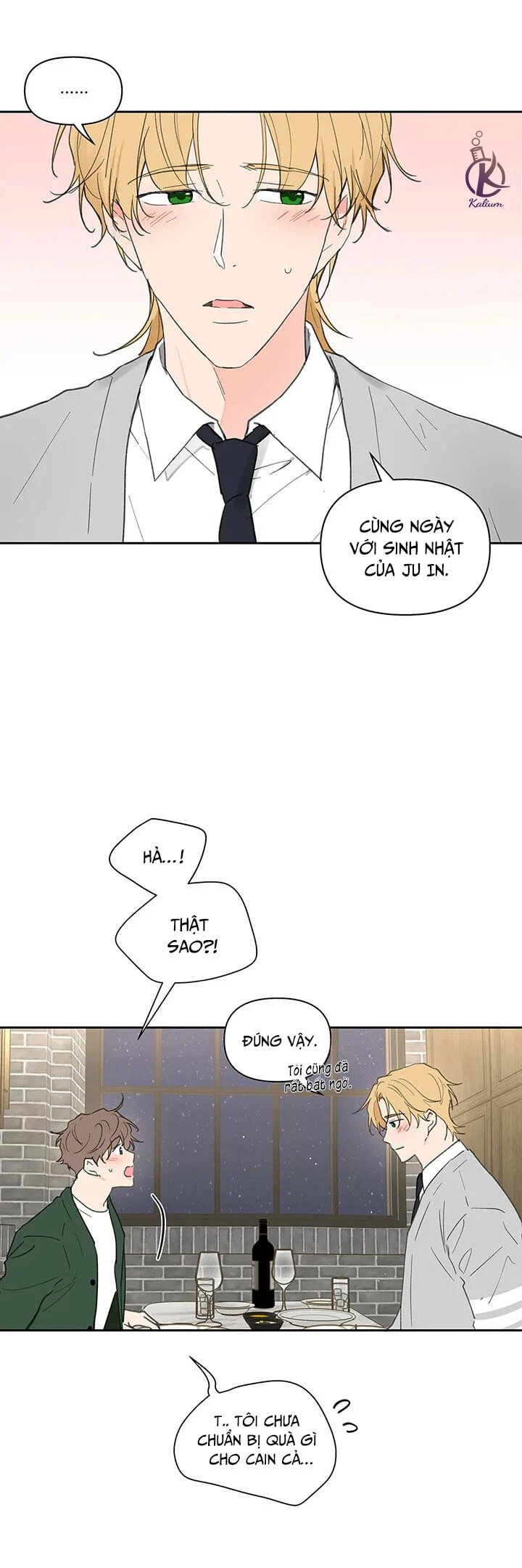 tâm tư của ju in chapter 63 9