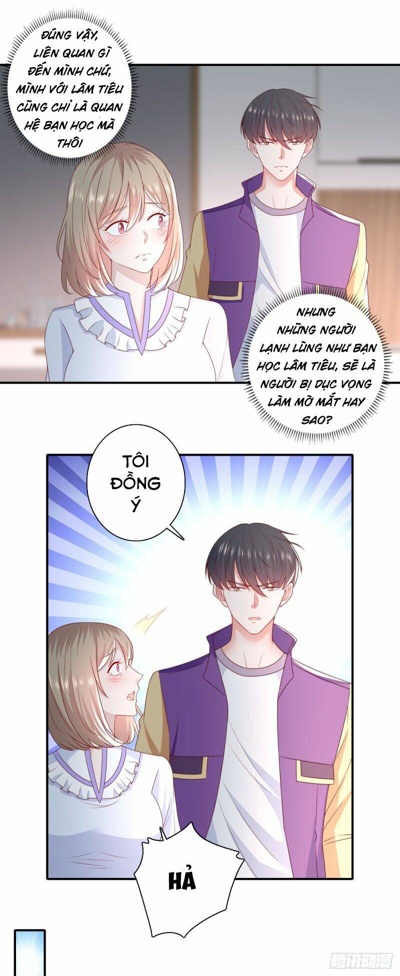 trùng sinh chi thần đế quy lai chapter 34 5