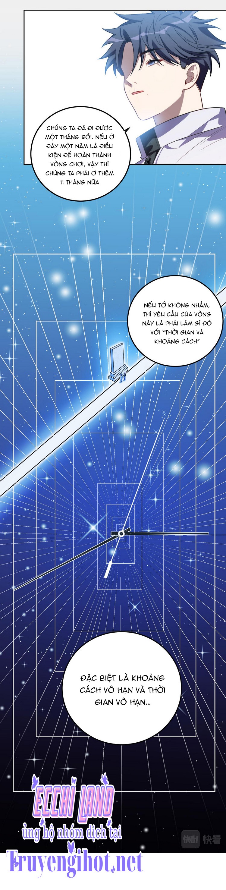 [16+] killing my love chapter 71.2 7