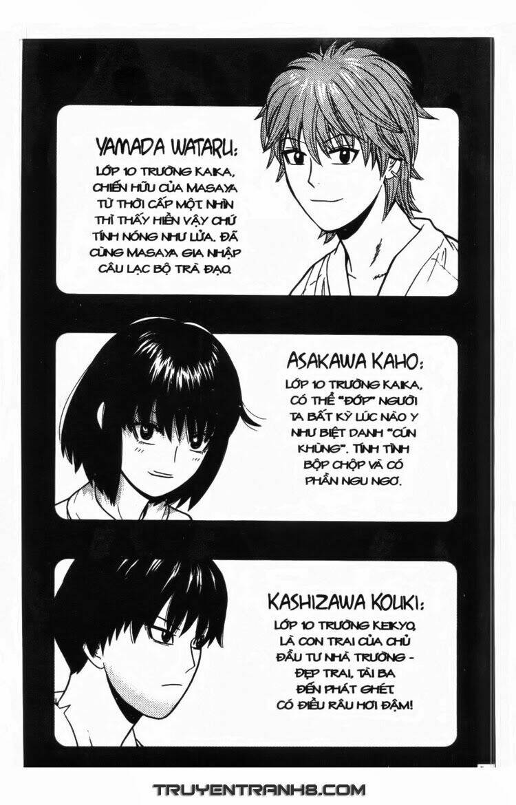 ocha ni gosu - đến quỷ cũng uống trà chapter 30 6