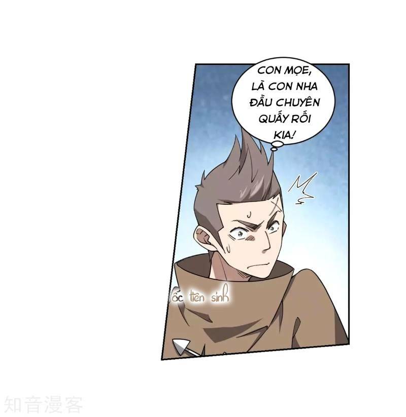 võng du chi cận chiến pháp sư chapter 225 15