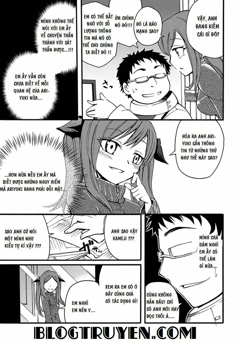 suashi no meteorite chapter 7 13