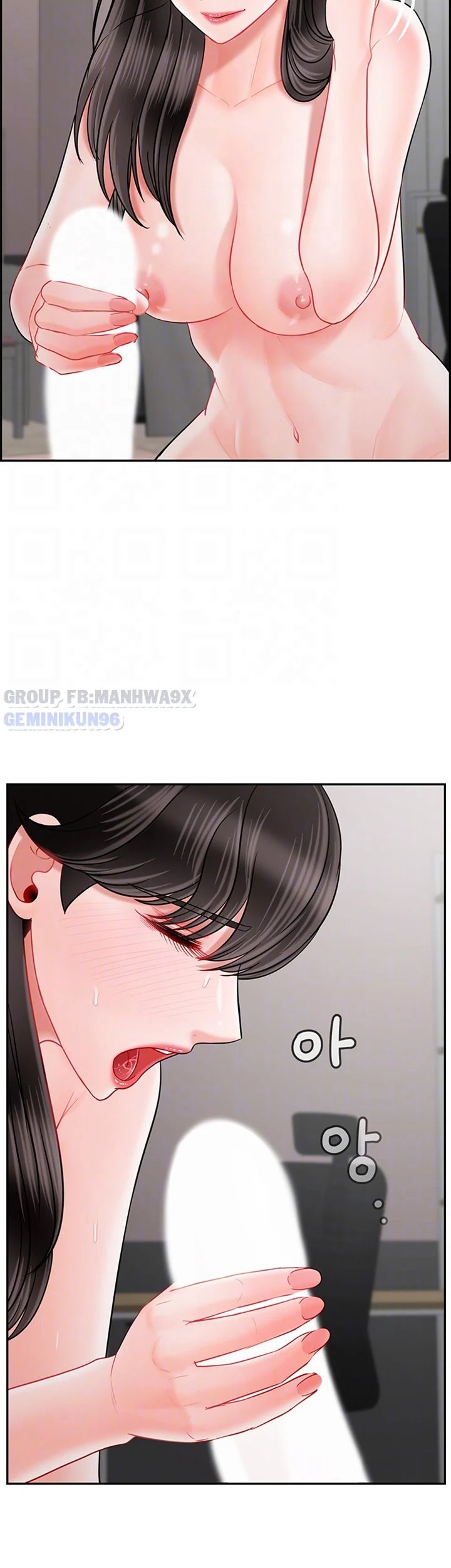 lớp học thể chất chapter 40 12