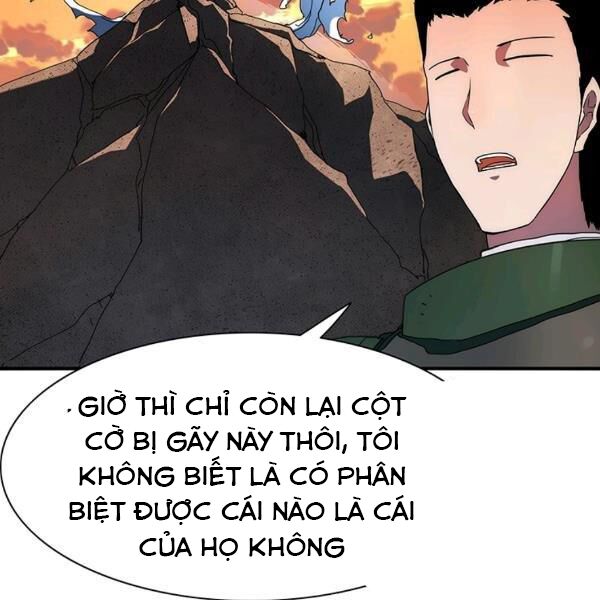 các chòm sao chỉ chú ý mình tôi chapter 25 214