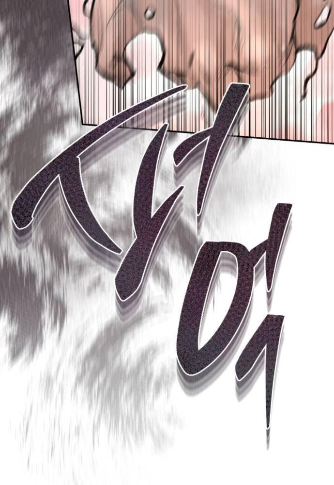 my demon chapter 2 19