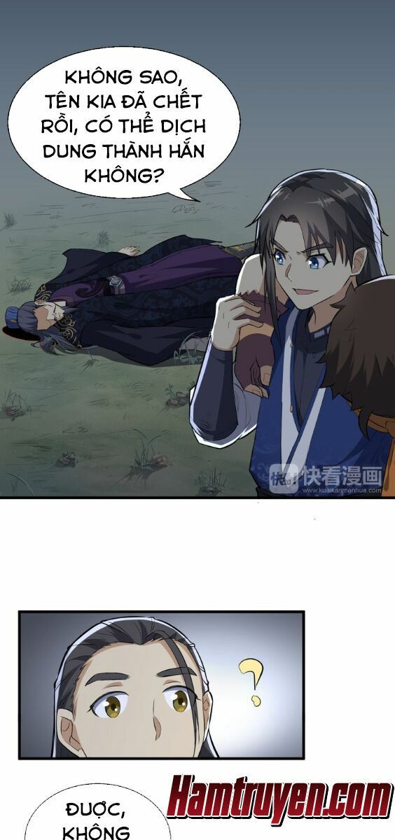 đại nghịch chi môn chapter 14 12