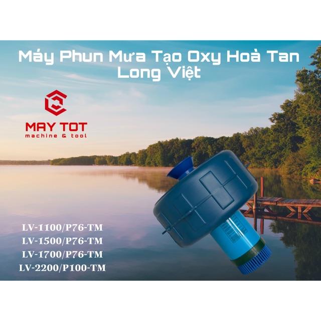 Máy phun mưa tạo oxy hoà tan