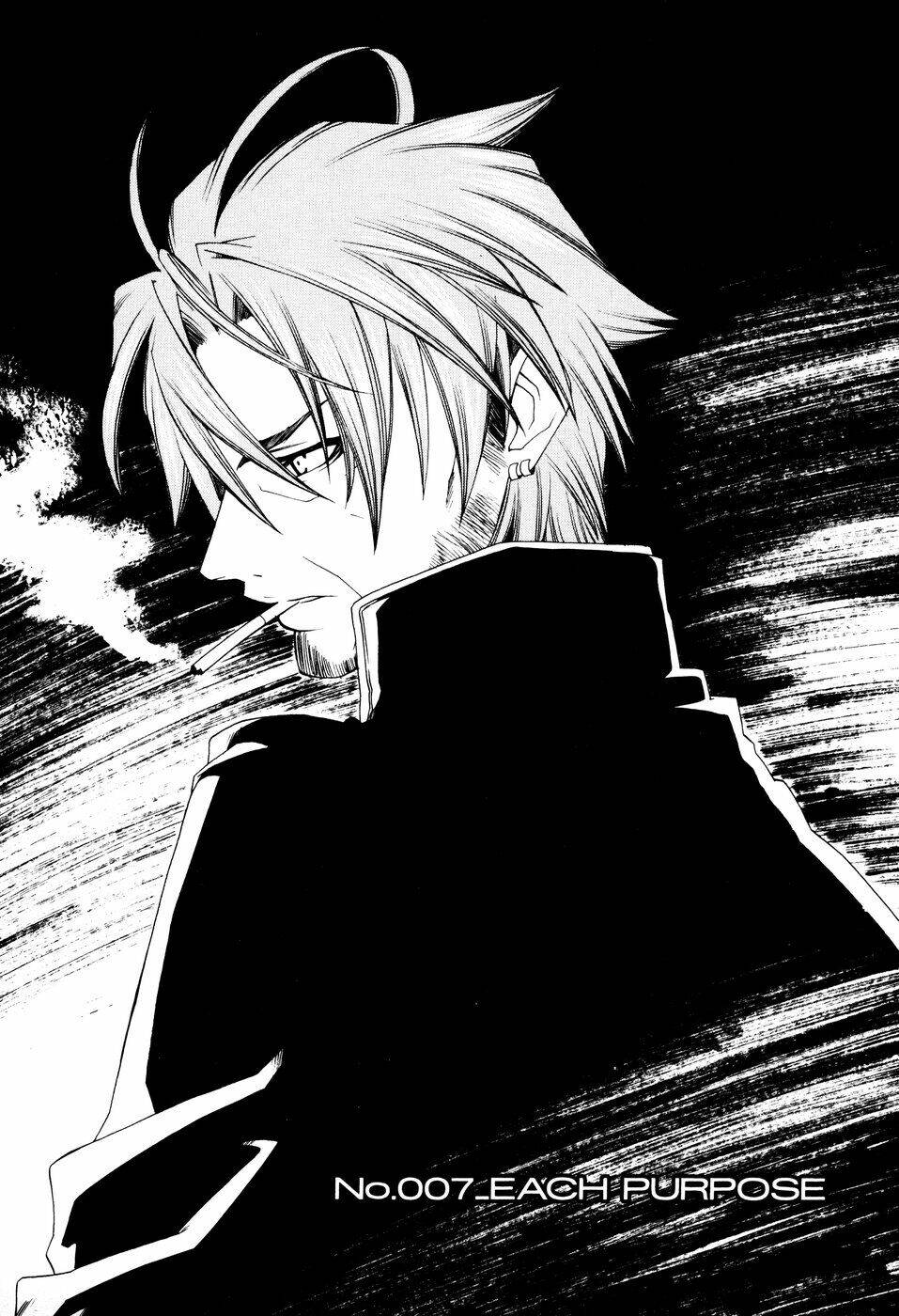 mother keeper chapter 7 4