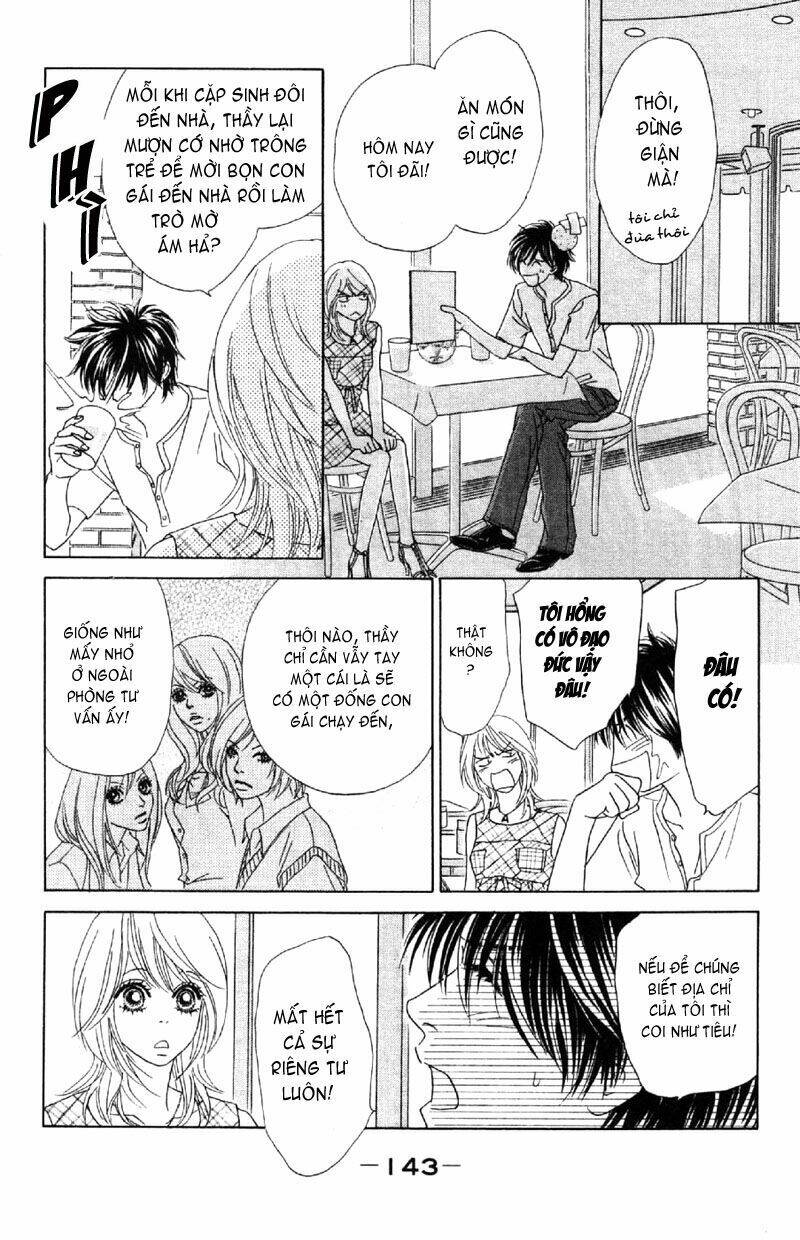 papillon hana to chou chapter 10 11