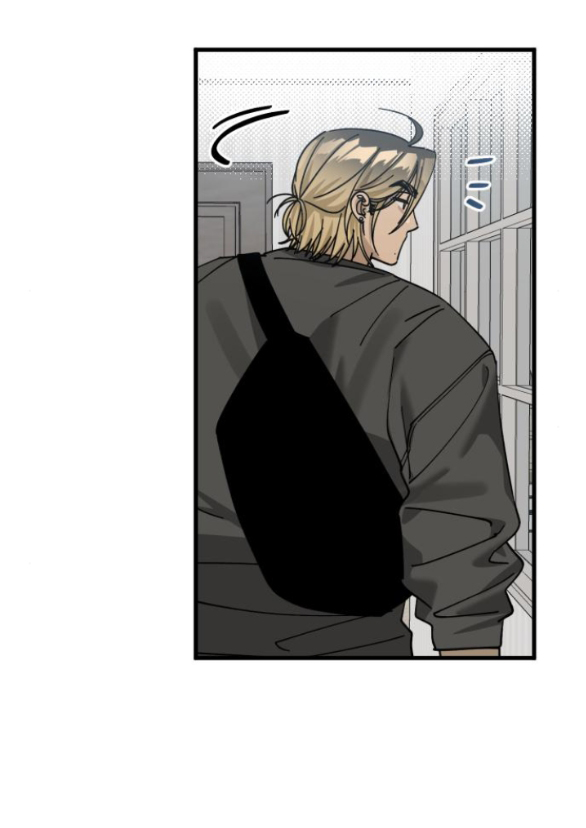 quy luật về rác rưởi chapter 7.1 26