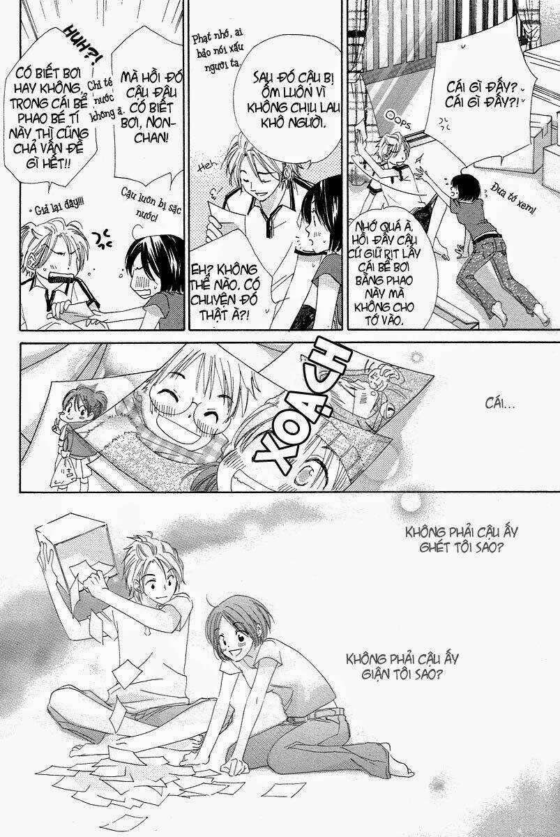 nonchan to watashi chapter 1 25